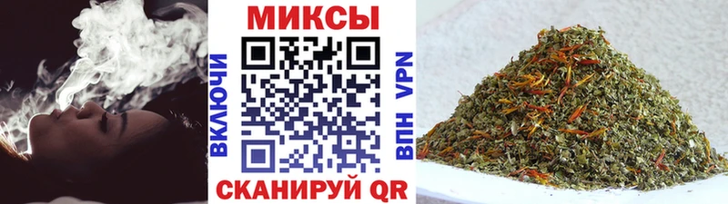 Купить  Рыльск  Бутират Butirat 