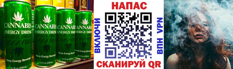 Купить  Рыльск  Canna-Cookies марихуана 