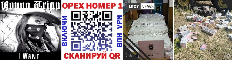 Купить где  Рыльск  Кокаин 99% 