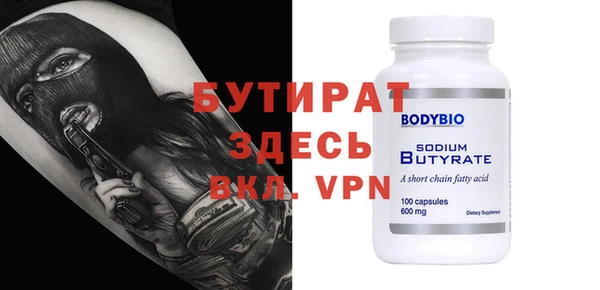 apvp Заводоуковск