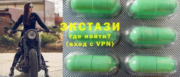 прущий лед Елизово