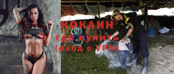 apvp Заводоуковск