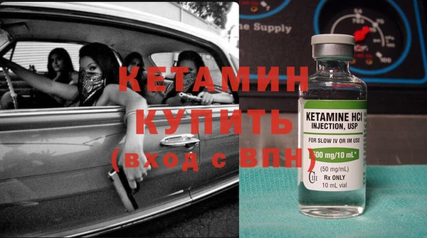 прущий лед Елизово
