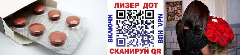 Купить  Рыльск  ЛСД экстази кислота 
