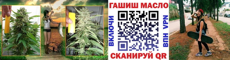 Дистиллят ТГК Wax Рыльск